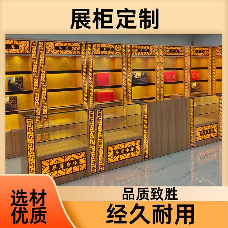 农产品展示柜的装饰艺术 点亮绿色生态之美