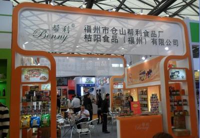 上海涂料展览会设计制作公司 专业打造涂料展销会形象，价格与品质的平衡之道